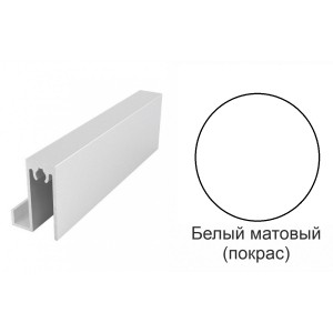 Горизонт нижний УЗКАЯ СИСТЕМА SLIM ПГН 4872 БЕЛЫЙ МАТОВЫЙ RAL9016 (ПОКРАС)